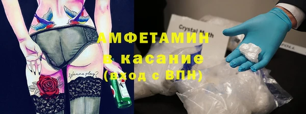 MDMA Premium VHQ Баксан