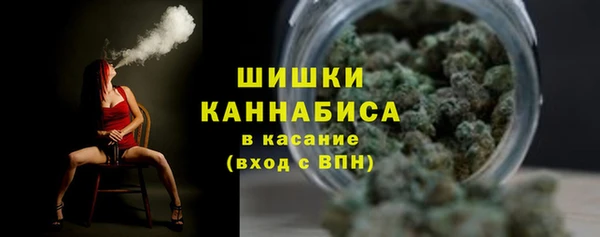 MDMA Premium VHQ Баксан