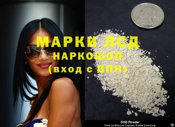 MDMA Premium VHQ Баксан