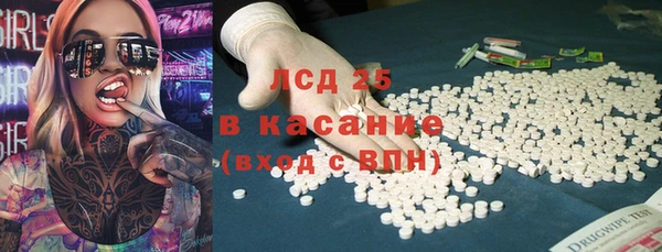 MDMA Premium VHQ Баксан